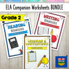 BUNDLE: Grade 2 ELA Companion Pages Bundle | Reading, Writing & Grammar Worksheets | Alberta-Aligned.