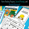 Grade 3 ELA MEGA Bundle - Year Plans, ELA Notebooks, Journals, Home Reading