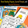 Grade 4 ELA MEGA Bundle - Year Plans, ELA Notebooks, Journals, Home Reading