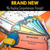 Grade 4 ELA MEGA Bundle - Year Plans, ELA Notebooks, Journals, Home Reading