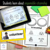 NEW Alberta Grade 5 Social Studies - Citizenship - Teaching Slides + Workbook