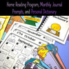 Grade 6 ELA MEGA Bundle - Year Plans, ELA Notebooks, Journals, Home Reading