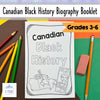 Canadian Black History Month - Biography Booklet + Template Page