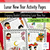 Lunar New Year Activity Booklet - Grades 3-6 - Chinese New Year Activity Pages