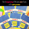 School Supply Scramble - Around the Room Math activity
