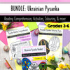 Ukrainian Pysanka Bundle | Easter Activities, Reading Comprehension, Booklet & Coloring Pages